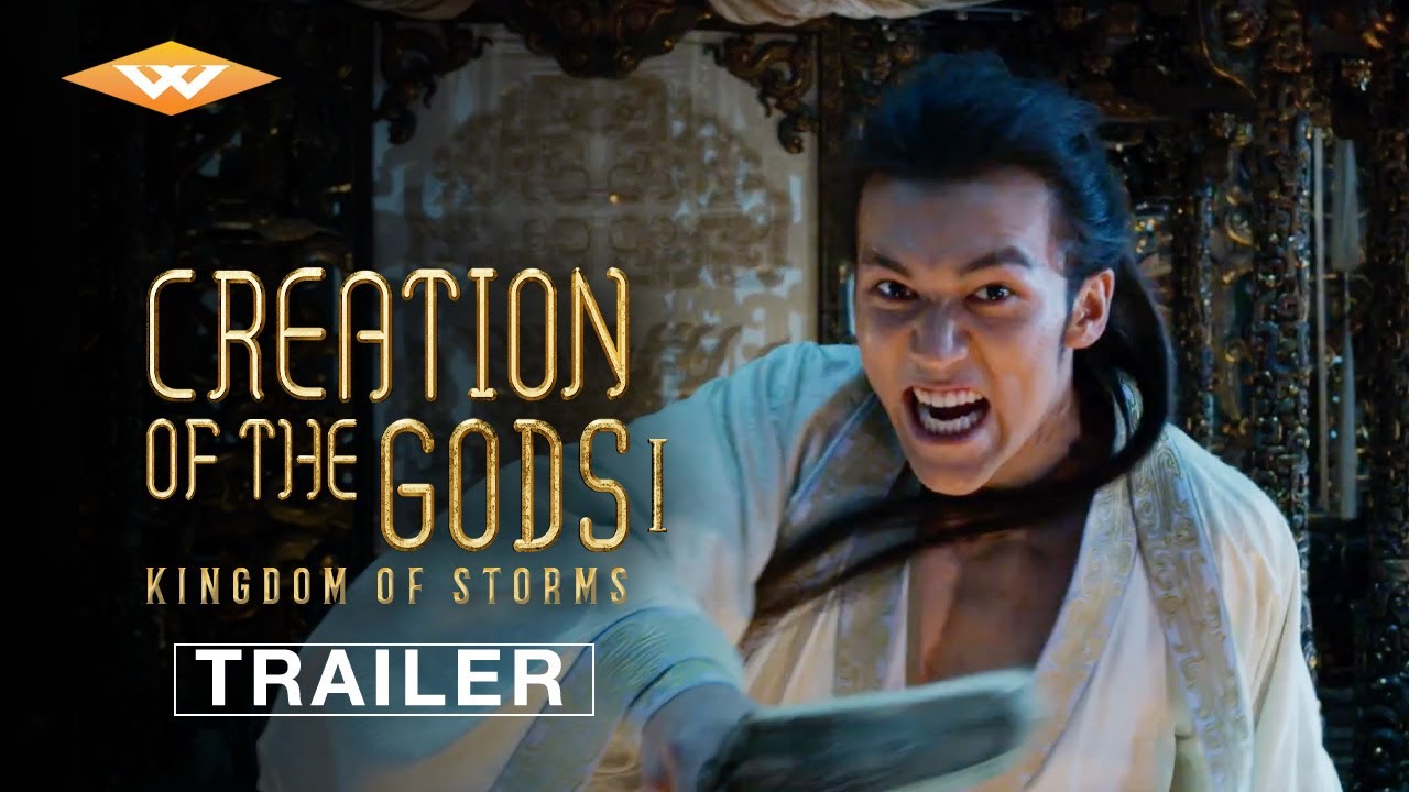 Creation of the Gods I: Kingdom of Storms Trailer