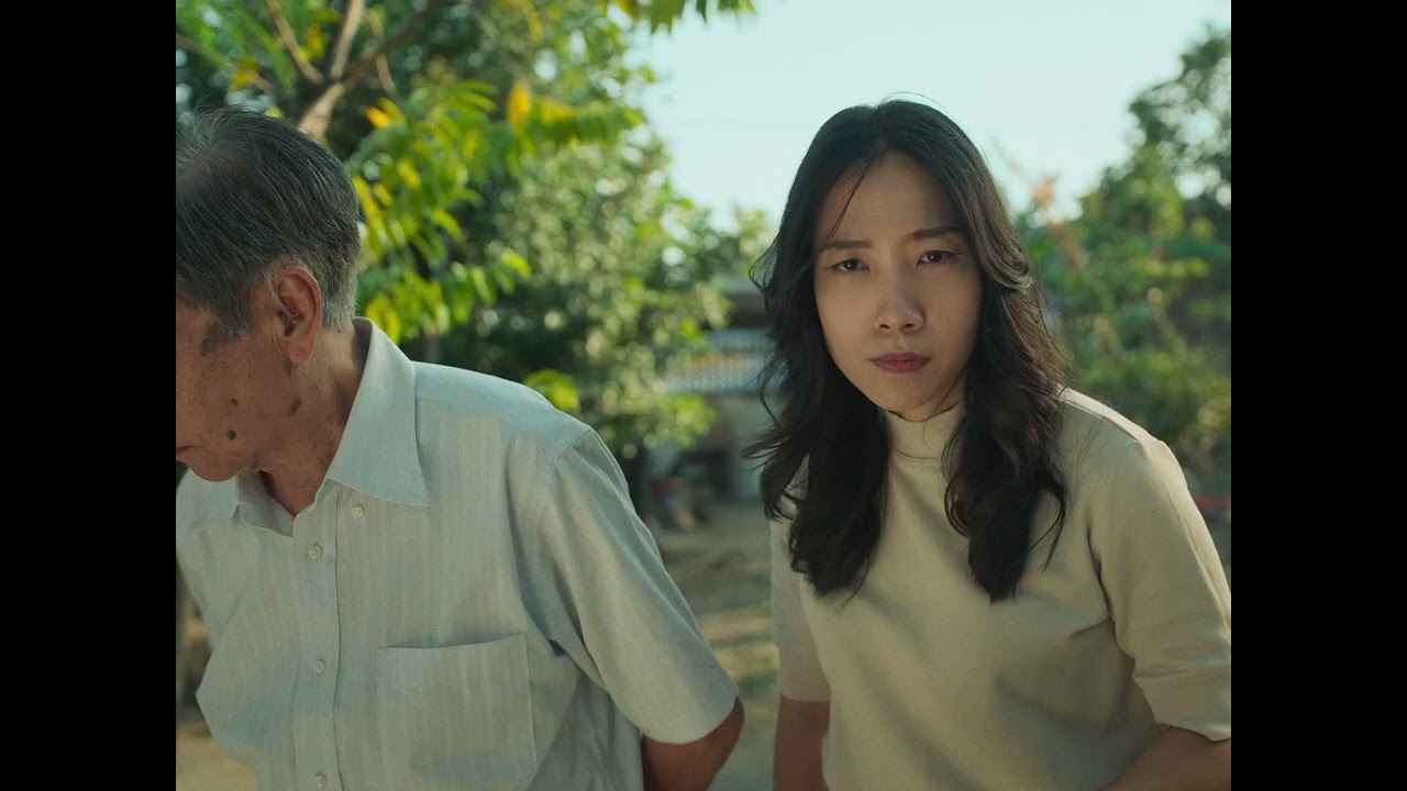 Of Womb and Tomb Trailer