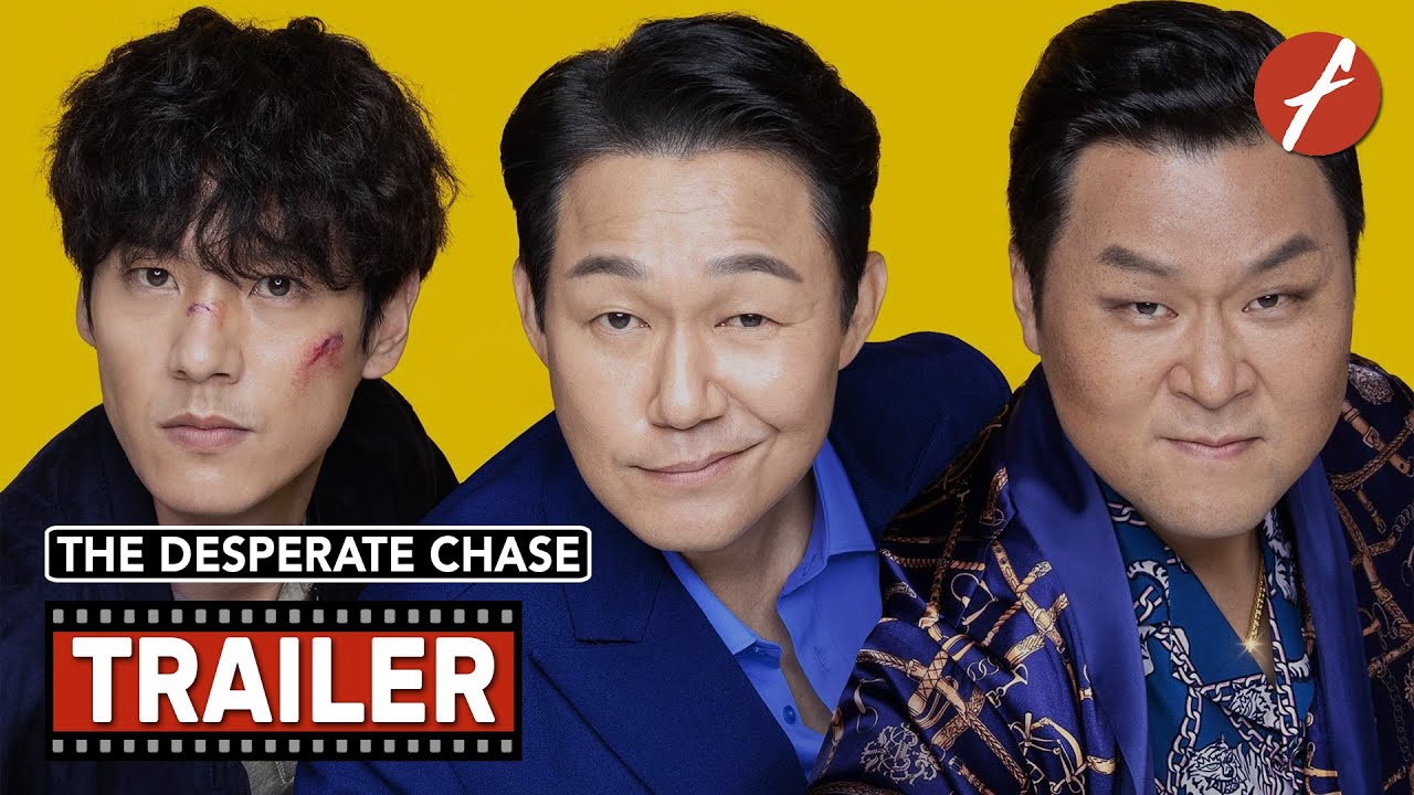 The Desperate Chase Trailer