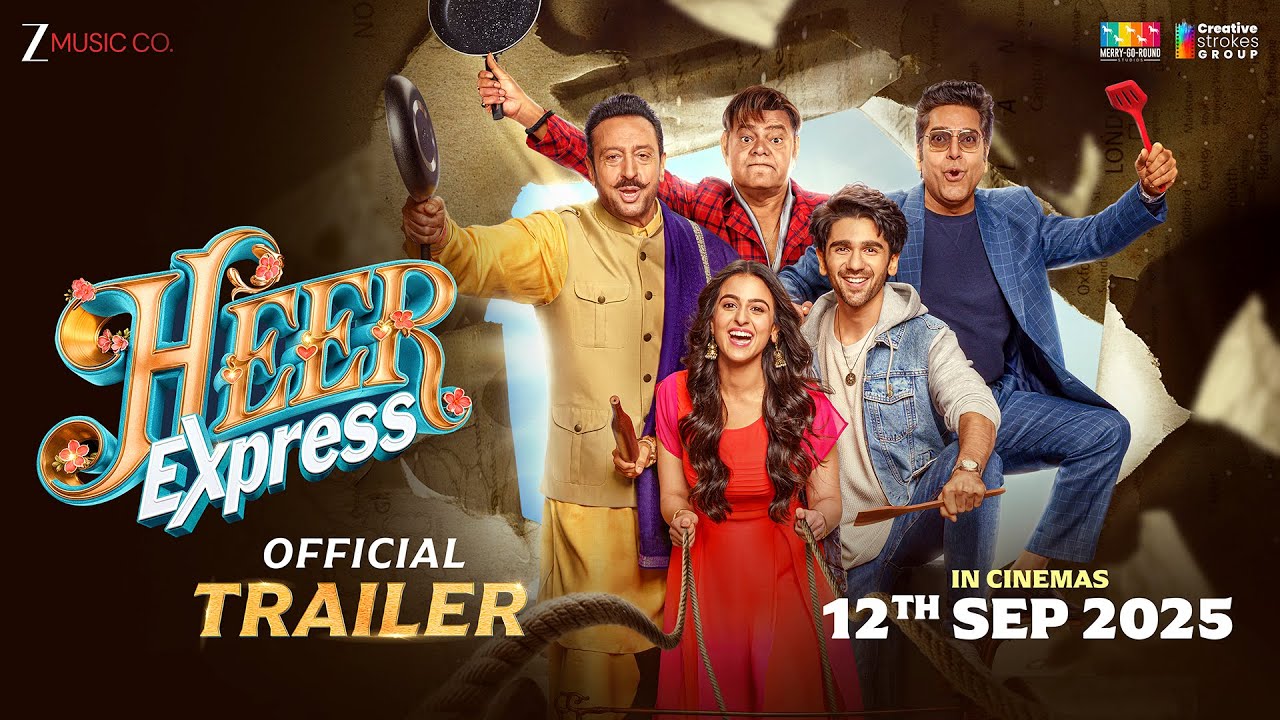 Heer Express Trailer