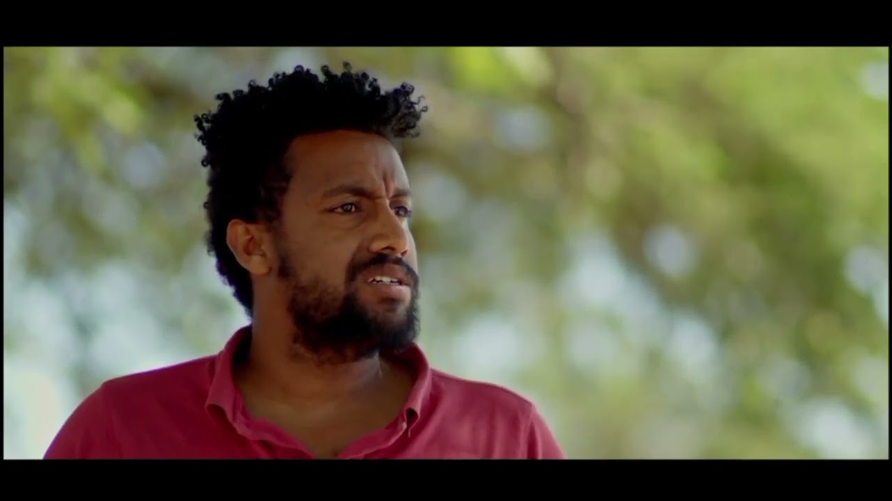 Mehal Ketema Trailer